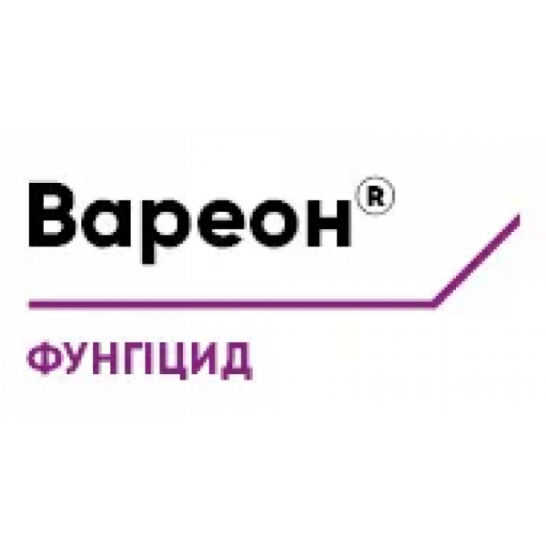 Фунгицид Вареон 520, КЕ, 5л (Сorteva)