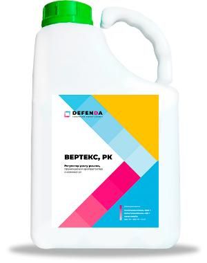 Регулятор роста Вертекс РК, 5 л (DEFENDA)