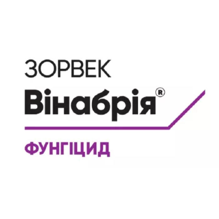Фунгицид Зорвек Винабрия, КС, 1л (Corteva)