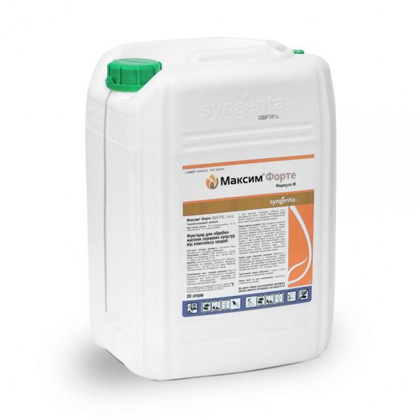 Протравитель Максим Форте 050 FS, т. к. с., 5 л (Syngenta) Протравитель Максим Форте 050 FS, т. к. с., 5 л (Syngenta)