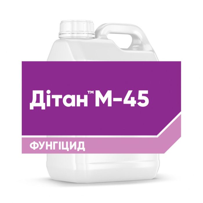 Фунгіцид Дітан М-45, з.п., 25 кг (Corteva)