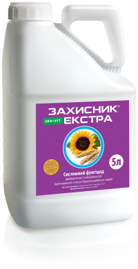 Фунгицид ЗАЩИТНИК ЭКСТРА